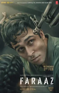 Постер к сериалу  Фарааз  1-2 сезон
