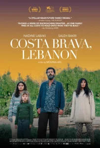 Постер к сериалу  Коста-Брава, Ливан  1-2 сезон