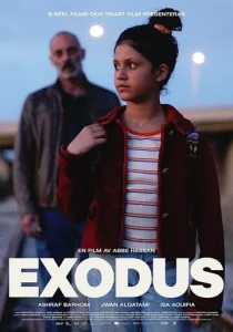 Постер к сериалу  Побег  1-2 сезон