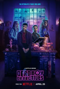 Постер к сериалу Детективы с того света 1-2 сезон