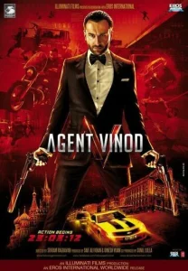 Постер к сериалу  Агент Винод  1-2 сезон