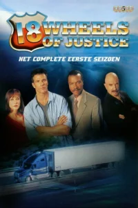 Постер к сериалу  18 колес правосудия  1-2 сезон