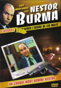 Постер к сериалу  Нестор Бурма  1-2 сезон