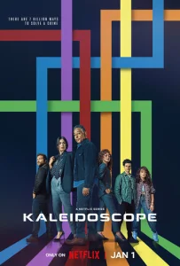 Постер к сериалу  Калейдоскоп  1-2 сезон