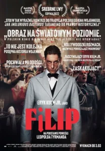  Филип  1 сезон
