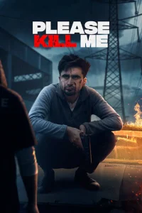 Постер к сериалу  Пожалуйста, убей меня  1-2 сезон