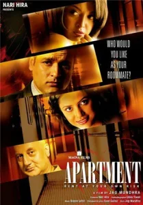 Постер к сериалу  Квартирантка  1-2 сезон