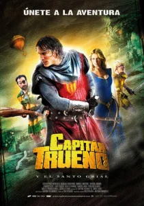 Постер к сериалу  Капитан Гром и Святой Грааль  1-2 сезон
