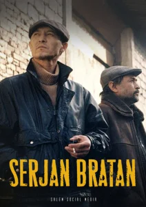 Постер к сериалу Сержан Братан 1-2 сезон