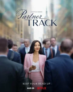 Постер к сериалу  Путь к партнёрству  1-2 сезон