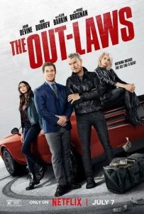 Постер к сериалу  Родители в законе  1-2 сезон