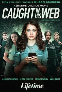 Постер к сериалу  Попались в его сети  1-2 сезон