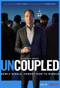 Постер к сериалу  Без пары  1-2 сезон