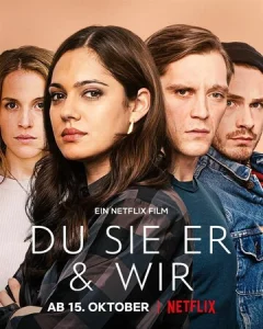 Постер к сериалу  Четверка  1-2 сезон