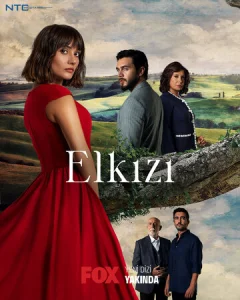 Постер к сериалу  Чужая девушка  1-2 сезон