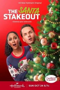 Постер к сериалу  Слежка за Сантой  1-2 сезон