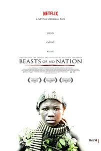 Постер к сериалу  Безродные звери  1-2 сезон