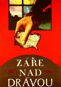 Постер к сериалу  Зарево над Дравой  1-2 сезон