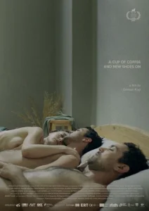 Постер к сериалу  Чашка кофе и новые туфли  1-2 сезон