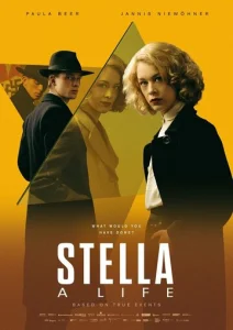 Постер к сериалу  Стелла: Жизнь  1-2 сезон