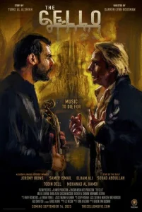 Постер к сериалу  Виолончель  1-2 сезон