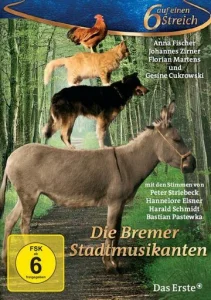  Бременские музыканты 