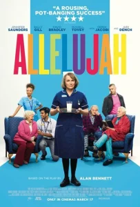 Постер к сериалу  Аллилуйя  1-2 сезон