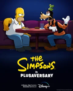 Постер к сериалу  Симпсоны в Плюсогодовщину  1-2 сезон