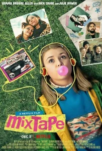 Постер к сериалу  Микстейп моих родителей  1-2 сезон