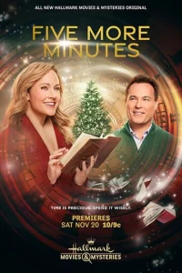 Постер к сериалу  Еще пять минут  1-2 сезон