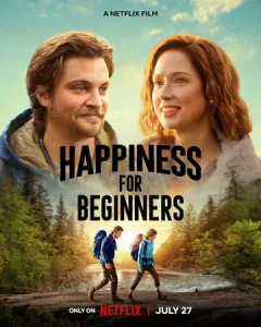 Постер к сериалу  Счастье для начинающих  1-2 сезон