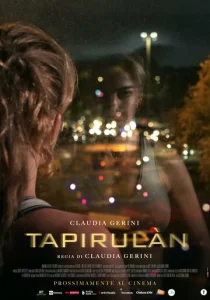 Постер к сериалу  Беговая дорожка  1-2 сезон