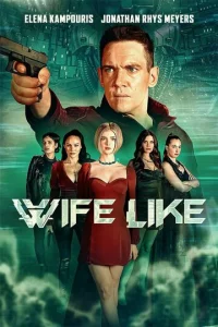 Постер к сериалу  Как жена  1-2 сезон