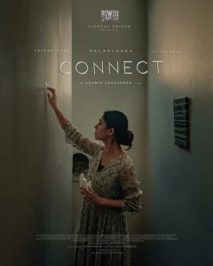 Постер к сериалу  Связь  1-2 сезон