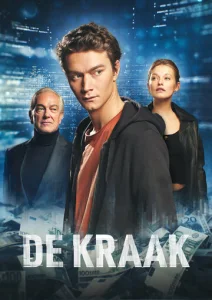 Постер к сериалу  Банковский хакер  1-2 сезон