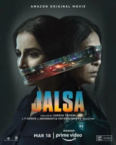 Постер к сериалу  Пляска  1-2 сезон