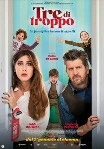 Постер к сериалу Трое лишних 1-2 сезон