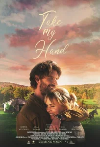 Постер к сериалу  Я всегда рядом  1-2 сезон