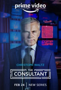 Постер к сериалу  Консультант  1-2 сезон