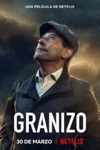 Постер к сериалу  Сущий град  1-2 сезон