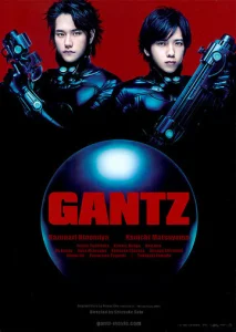 Постер к сериалу  Ганц  1-2 сезон