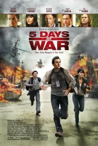 Постер к сериалу  5 дней в августе  1-2 сезон