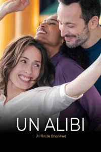 Постер к сериалу  Алиби  1-2 сезон