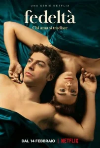 Постер к сериалу  Не(верность)  1-2 сезон