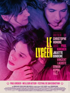 Постер к сериалу  Старшеклассник  1-2 сезон