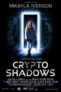 Постер к сериалу  Тени крипты  1-2 сезон