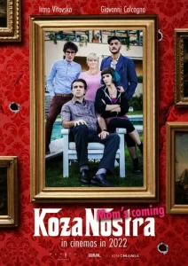 Постер к сериалу  Коза Ностра  1-2 сезон