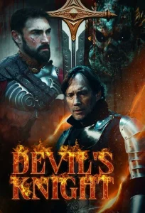 Постер к сериалу  Рыцарь дьявола  1-2 сезон