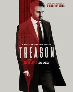 Постер к сериалу  Госизмена  1-2 сезон