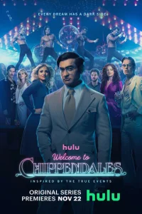 Постер к сериалу  Добро пожаловать в Чиппендейлс  1-2 сезон